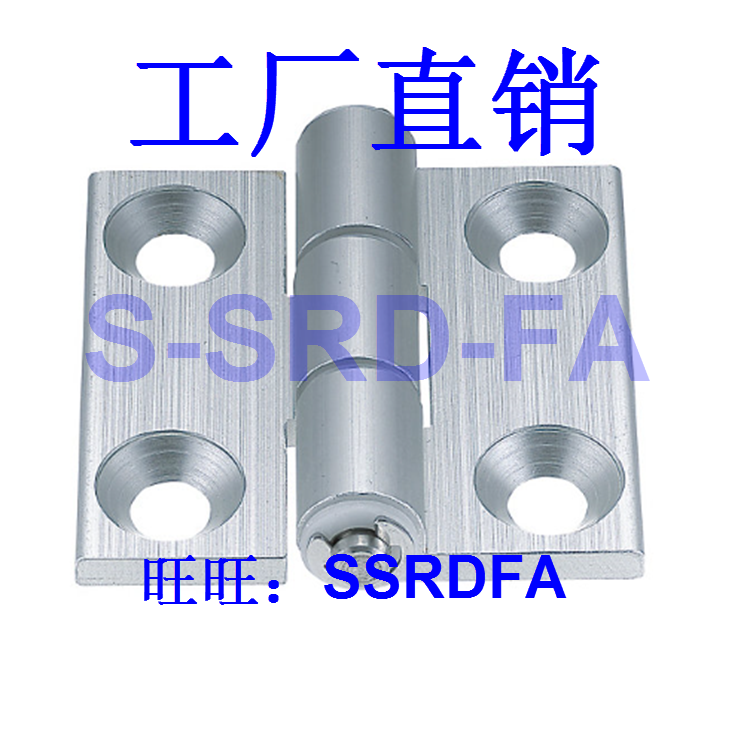 日本标准，欢迎代理