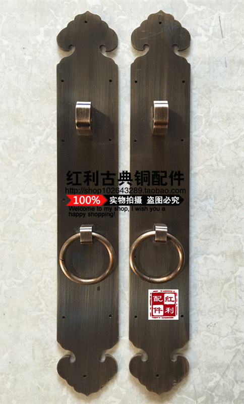 中式古典铜配件仿古纯铜明清家具包厢木门素面长条直条拉手扣手