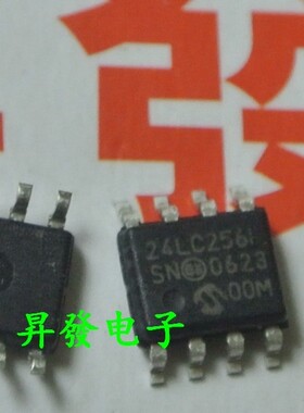 〖昇發电子〗液晶常用储存式芯片AT24C256N 24LC256 24C256W1 SOP