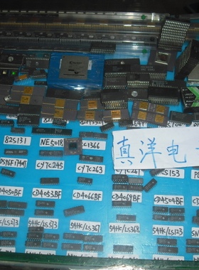 16L8-55CJL TI CDIP瓷封 原字原脚实体店现货TICPAL16L8-55CJL