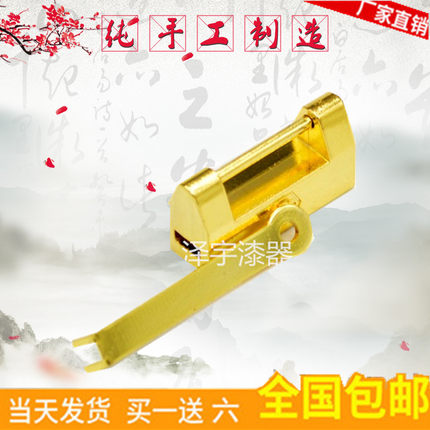 小铜锁仿古金色平遥漆器木质首饰盒专用青铜结婚包邮收纳首饰青铜