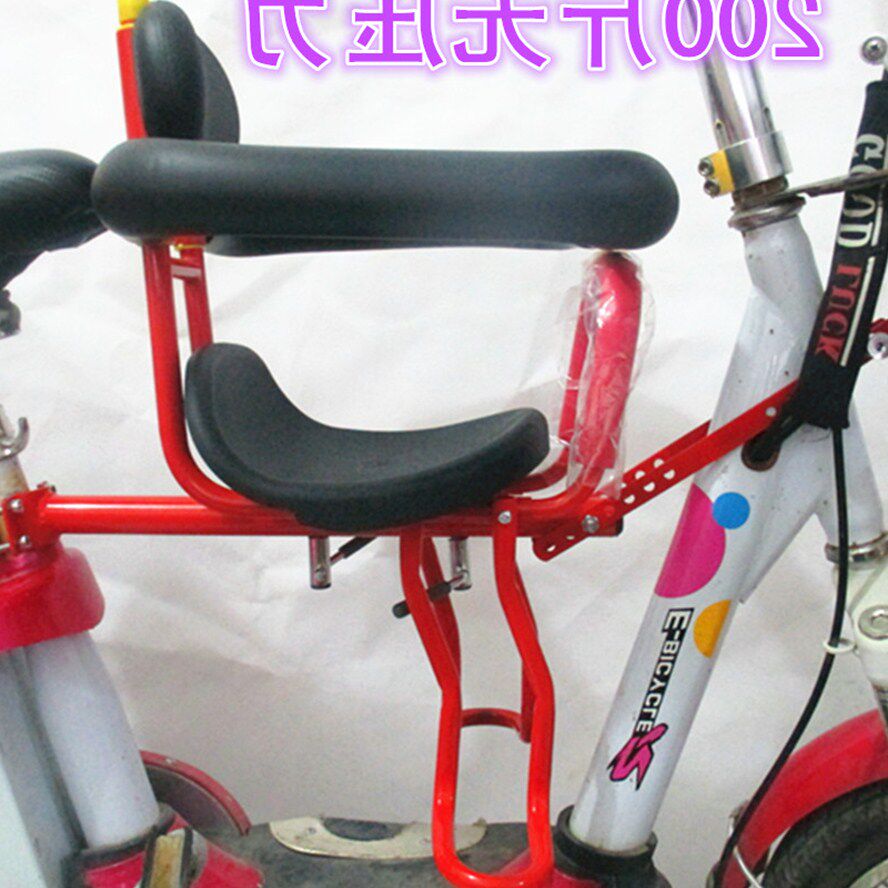 siège enfants pour vélo - Ref 2419680 Image 1