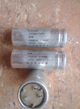 思碧 SPRAGUE EXTRALYTIC 677D系列 7.5V 10000UF 发烧电解电容