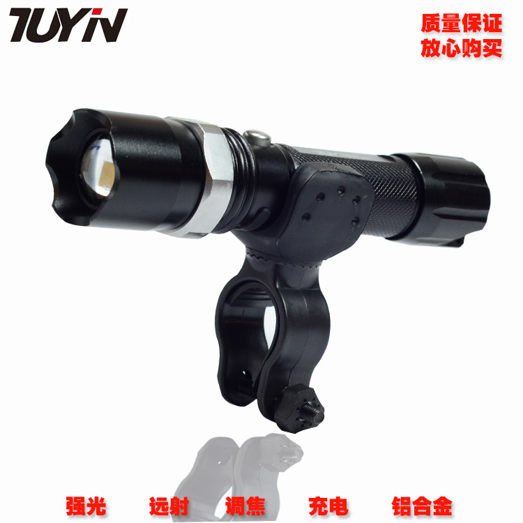 Lumière vélo - phare - Ref 2399090 Image 1