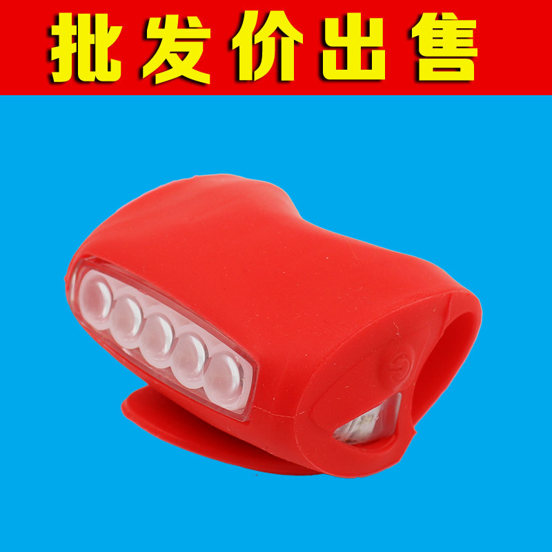 Eclairage pour vélo - Ref 2398890 Image 1