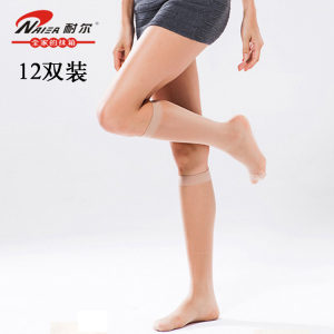 耐尔正品中统袜女丝袜中筒丝袜超薄三骨袜女袜夏肤色0482 12双装