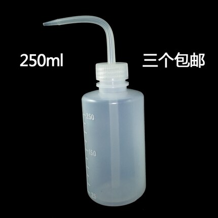 角膜塑形镜冲洗瓶 硬性隐形眼镜OK镜 RGP清洗瓶 250ml