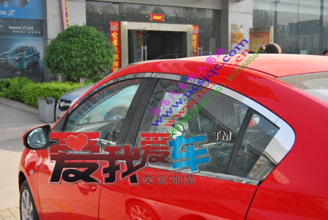 马自达2车窗亮条 马2中柱改装全窗贴 不锈钢M2专用上下窗边装饰条