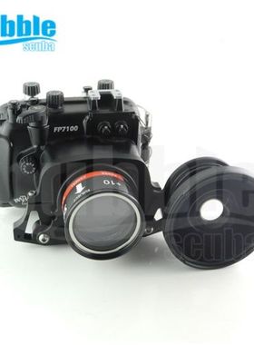 Bubblescuba M67 Wet-Lens 2 Swing Diopter adapter/ Fantasea