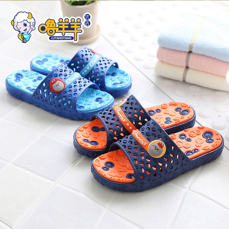 Pantoufles enfants en autre pour été - semelle caoutchouc - Ref 986368 Image 1