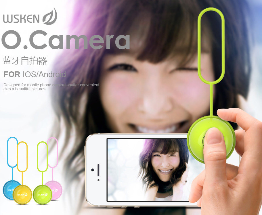 Télécommande pour téléphone portable - Ref 302849 Image 3