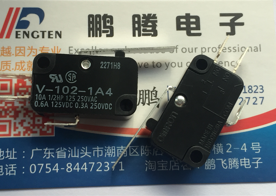 全新日本欧姆龙 行程复位限位微动开关 V-102-1A4 带柄摆杆开关