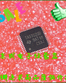 TAS1020B TAS1020BPFBG4 原装TI正品 全新 贴片TQFP48