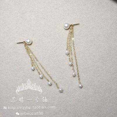 14k注金强光无瑕天然淡水珍珠