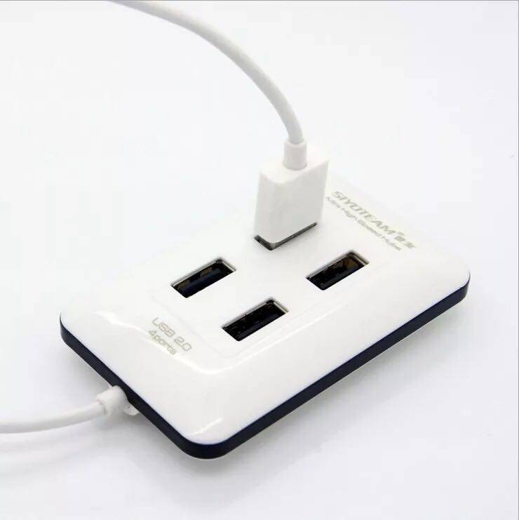 Câble extension USB - Ref 434847 Image 1