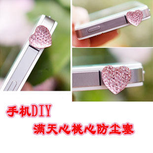 Connecteur pour téléphone portable - Ref 322819 Image 1