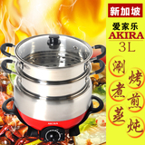 电蒸锅哪个牌子好？详解电蒸锅哪个牌子的好