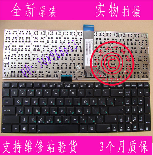 全新原装