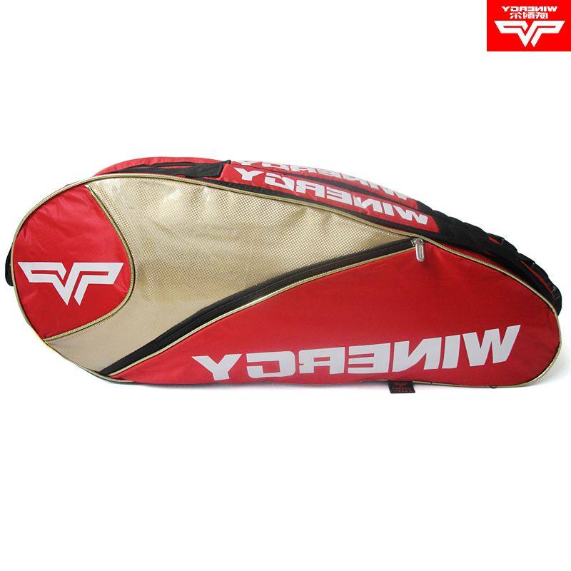 Sac de tennis - Ref 29257 Image 1