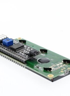IIC/I2C/接口 LCD1602蓝屏液晶显示模块 转接板带屏