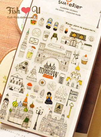 Sticker pour téléphone mobile - Ref 1375067 Image 1