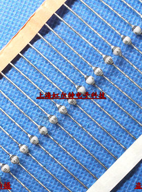快恢复二极管 BYV26E BYV26 BYV26EGP 原装进口