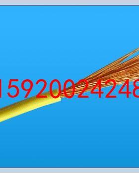 国标正品电线 金龙羽BVR 25平方多股铜芯软电线 足100米【时价】