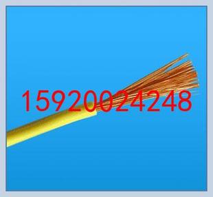 国标正品电线 金龙羽BVR 25平方多股铜芯软电线 足100米【时价】