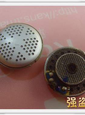 印尼产 发烧级16MM耳塞喇叭单元 CM3/CM5升级版 骚尼E888 L/R齐全