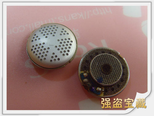 印尼产 发烧级16MM耳塞喇叭单元 CM3/CM5升级版 骚尼E888 L/R齐全