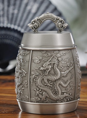 精品马来西锡  纯锡茶叶罐 茶叶罐 双龙 龙头盖 百分97.9锡 中号