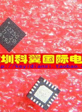 【全新原装，质量好】 1225C  TPS51225CRUKR电源芯 贴片QFN-20