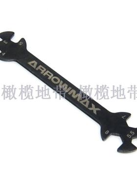 ARROWMAX 3 4 5 5.5 7 8MM多功能拉杆开口调车扳手工具 媲美HUDY