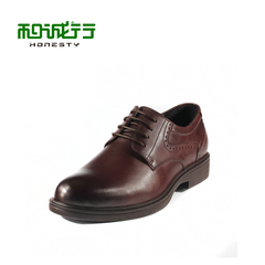He Chenghang and 2015 winter season new brush off men's business casual shoes genuine leather men's shoes 0600364