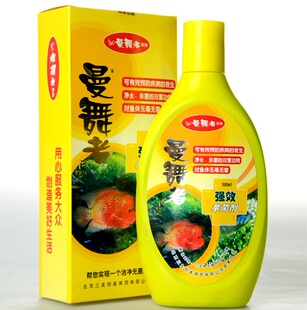 三友创美曼舞者500ml强效杀菌剂观赏鱼水质护理水族箱鱼缸专用