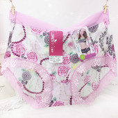 Slip LEEVEE - Ref 645009 Image 6