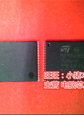 M29DW323DB-70N6H  M29DW323DB70N6  M29DW323DB-70N6  TSOP