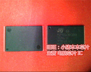 M29DW323DB M29DW323DB70N6 70N6 TSOP 70N6H