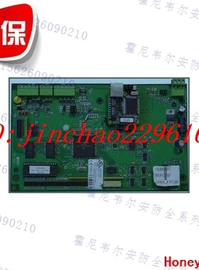 霍尼韦尔PRO22OUT,PRO22IN门禁控制器主控模块全系列