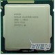 正式 奔腾双核 版 1155 散片CPU Intel 英特尔 G2010 2.8G 22nm