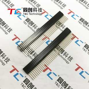 40p 2.54mm 12.2mm PC104 环保镀金 加长针 插座 同创科技 排母