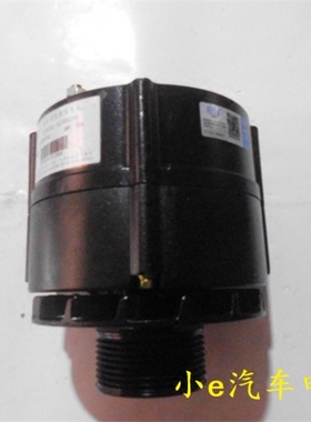 解放J6发电机JFZ2971B北京奥博原厂配件28V75A四挂角3701010-36D