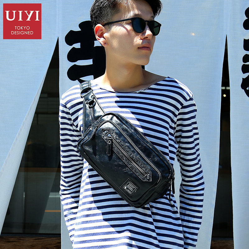 Sac pour homme - Ref 50317 Image 1