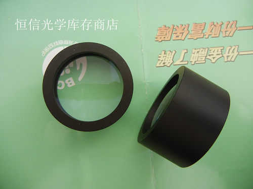 低价处理带框胶合镜 外框直径44.95mm 焦距125mm@587nm f/2.8