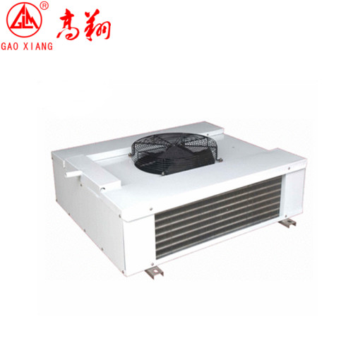 高翔牌双侧风冷风机/吸顶蒸发器/车间空调/冷库内机、GS-035/144