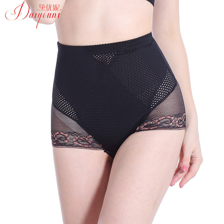 body amincissant sexy en nylon - Ref 672280 Image 1