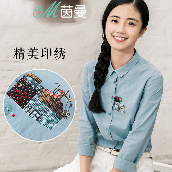 茵曼 18年春季款 纯棉印绣 女式长袖衬衫 天猫优惠券折后¥119包邮(¥179-60)3色可选 茵曼 18年春季款 纯棉印绣 女式长袖衬衫 天猫优惠券折后¥119包邮(¥179-60)3色可选