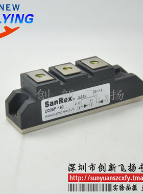 DD25F-160功率模块电源模块BOM表报价配单可直拍