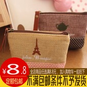 mini aspirateur USB - Ref 428974 Image 20