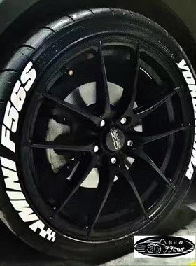 TOPspeed高品质轮胎字母贴日本进口合成橡胶3D轮胎字耐腐蚀耐拉伸